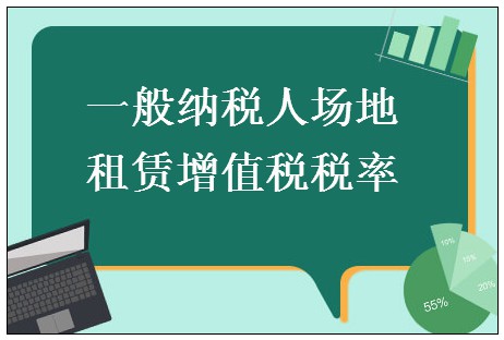 宁波会展中心2016年会场安排表_会场会场公司_宁波会场租赁