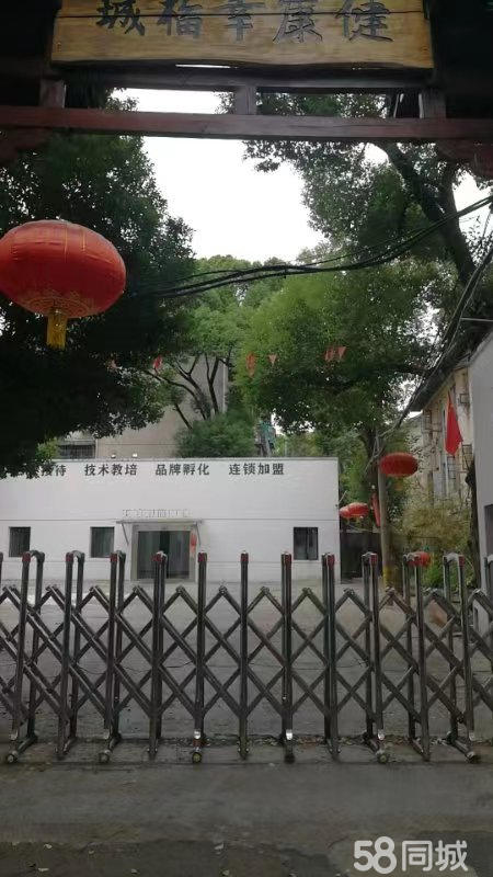 出租雨花井湾子旺铺房屋场地