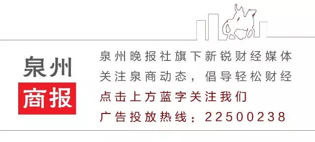 东莞出租会场|泉商│咱厝小伙子29岁买了东莞首辆特斯拉，31岁将公司估值做到5亿