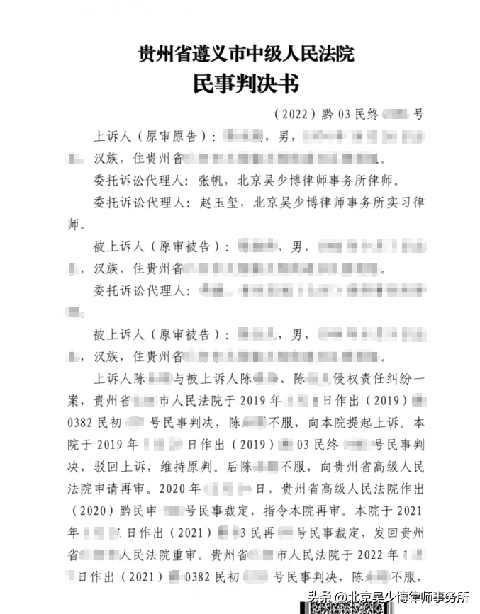 住所场地使用证明范本_场地使用证明范本下载_场地使用权转让协议书范本