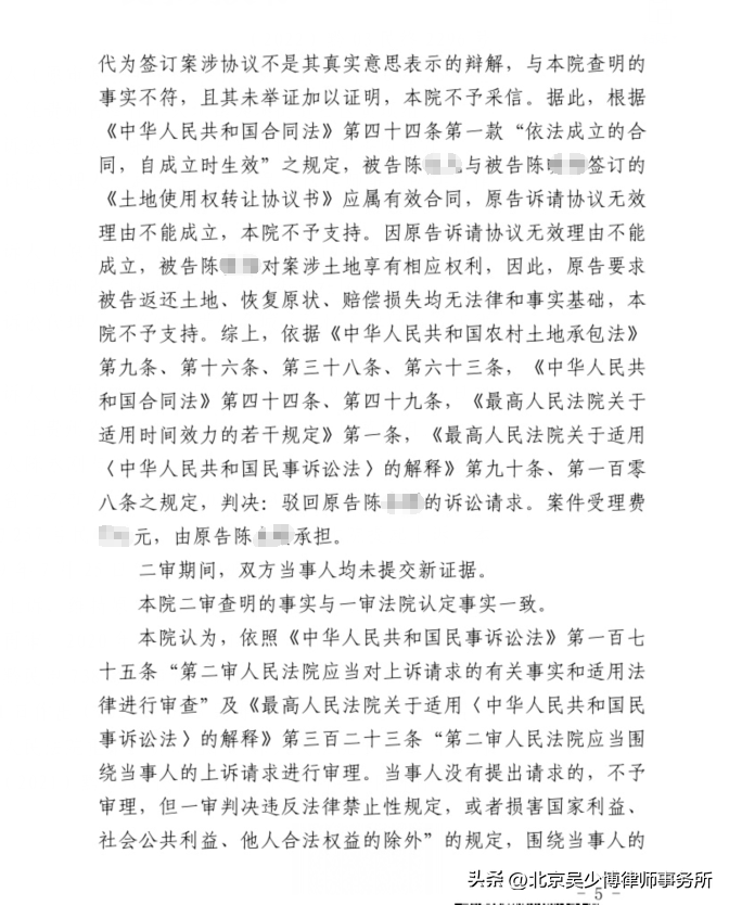 场地使用证明范本下载_场地使用权转让协议书范本_住所场地使用证明范本