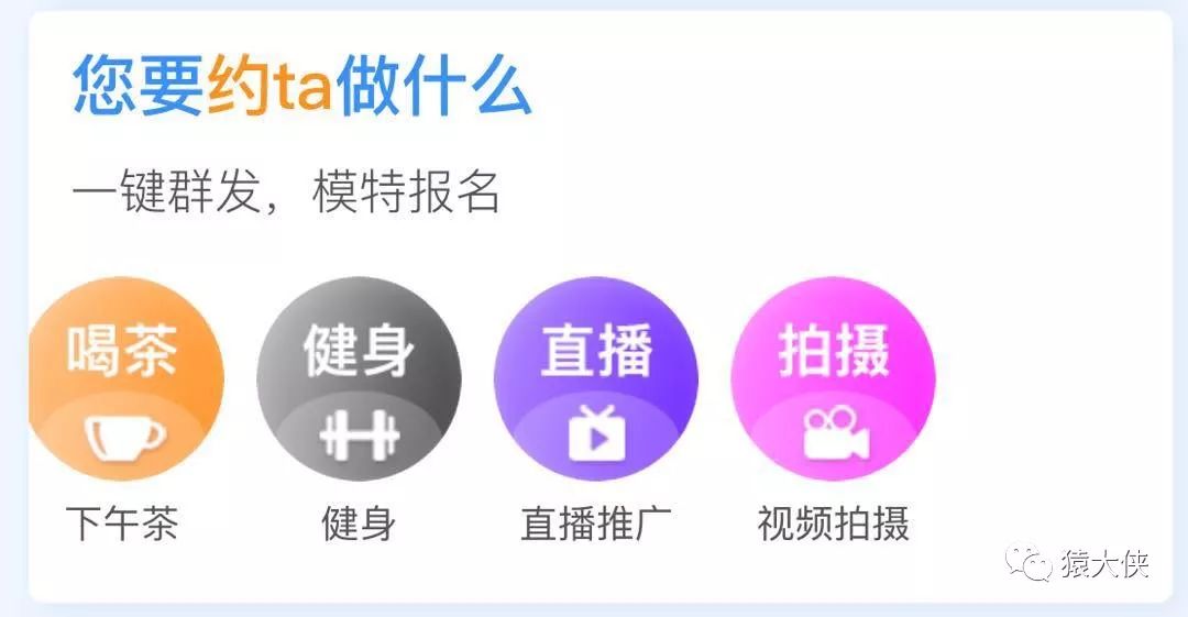 租办公场地的app_场地租借app_订羽毛球场地app