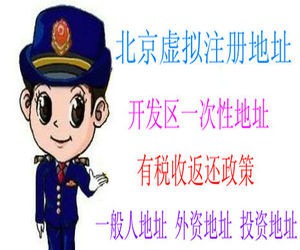 服务式办公场所出租_国贸服务式办公室出租_新余办公场所出租