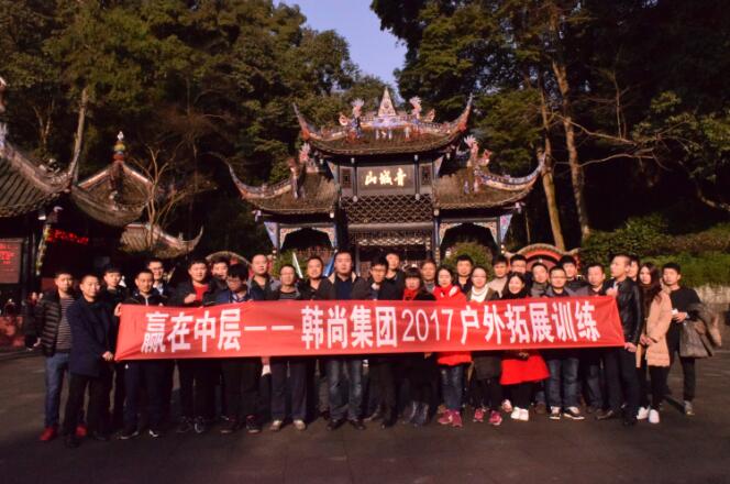 100人团建活动场地_100人以上的活动方案_100人活动报备