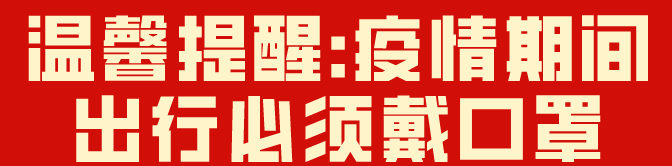 活动场地预定_北京足球场地预定_苏州足球场地预定