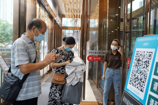 苏州足球场地预定_活动场地预定_北京足球场地预定