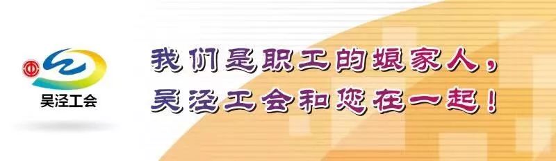 承接活动场地|特约商户  K天使运动馆丨@工会会员，集赞享免费打球一小时啦~