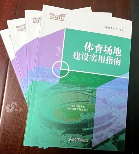 室内羽毛球场地大小_做活动的室内场地_室内,外运动场地及设施各有何卫生要求?