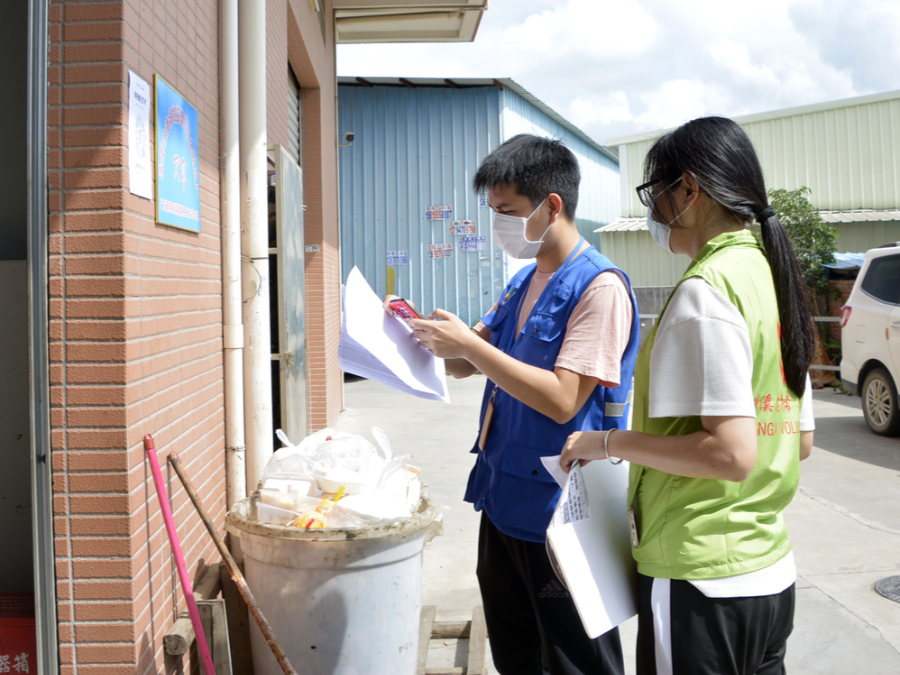 危货企业安全隐患排查治理专项活动方案_专项活动场地_预防接种规范管理专项活动工作总结