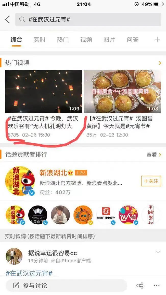 欢乐谷活动场地_北京 活动场地_北京活动场地推荐