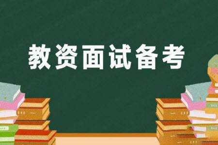 活动场地确认|湘潭大学关于2020年第一批公开招聘c类岗位现场资格确认、笔试及面试（试教或实操