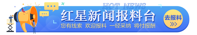 2025年平均通勤时间缩减到35分钟，成都印发优化空间结构促进城市绿色低碳发展行动方案