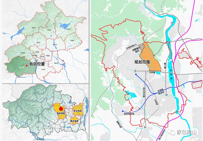 活动方案的场地介绍怎么写_房山活动场地_北京公司活动场地