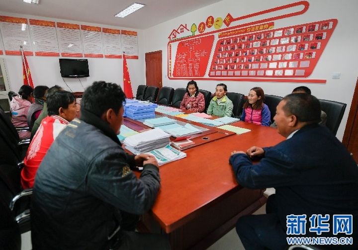 村级活动场所建设_村级阵地规范化建设_生态家园建设责任书 村级版