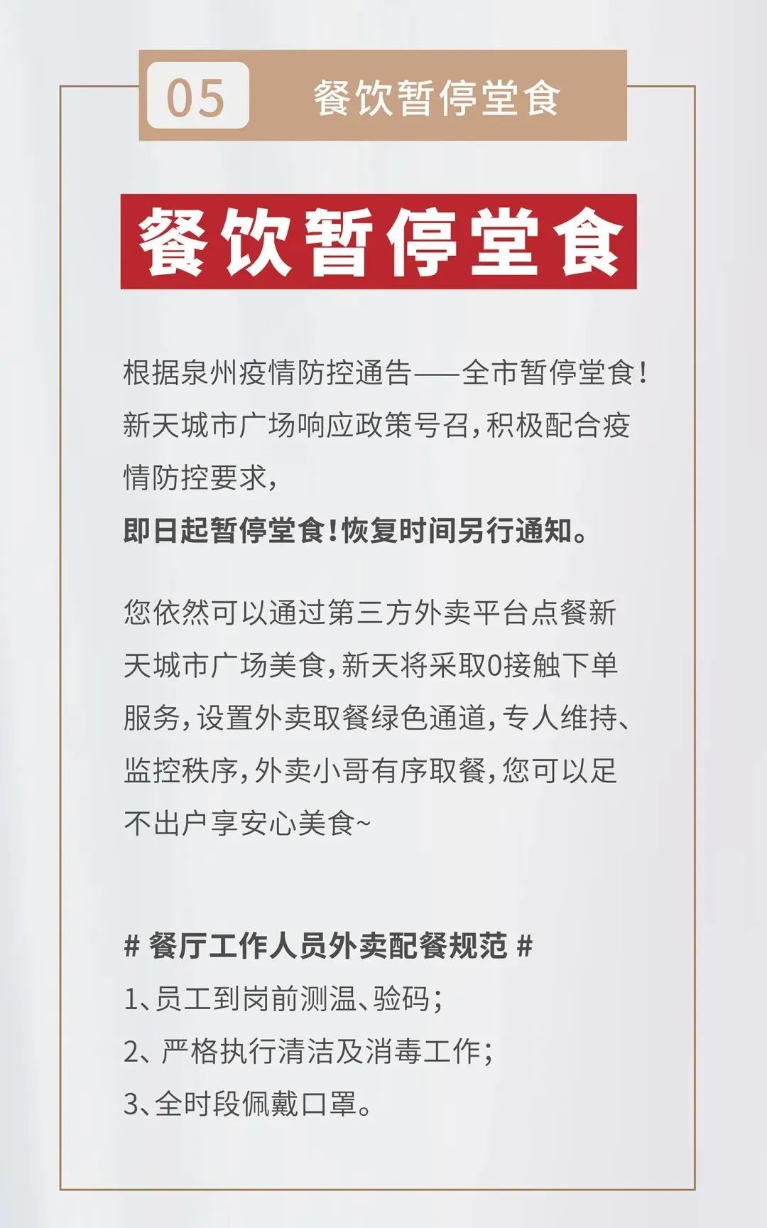 室内文化活动场所_北京小孩玩的室内场所_室内适合情侣约会场所