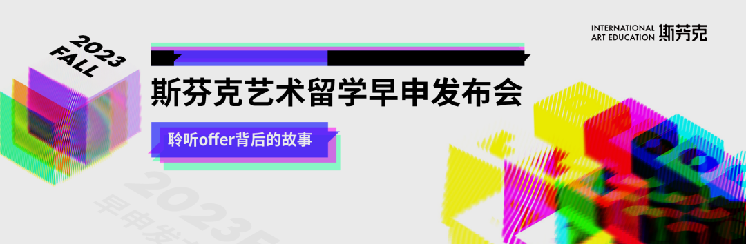 南京运动健身场地_屋面运动场地_刚性屋面和柔性屋面