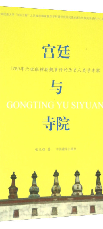 北京新增病例活动小区场所公布_信仰活动场所_三小场所和三合一场所