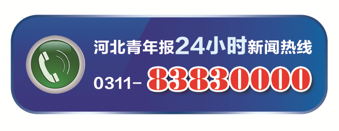 石家庄中央绿色体育公园18个运动场地开放预约啦！具体方式→