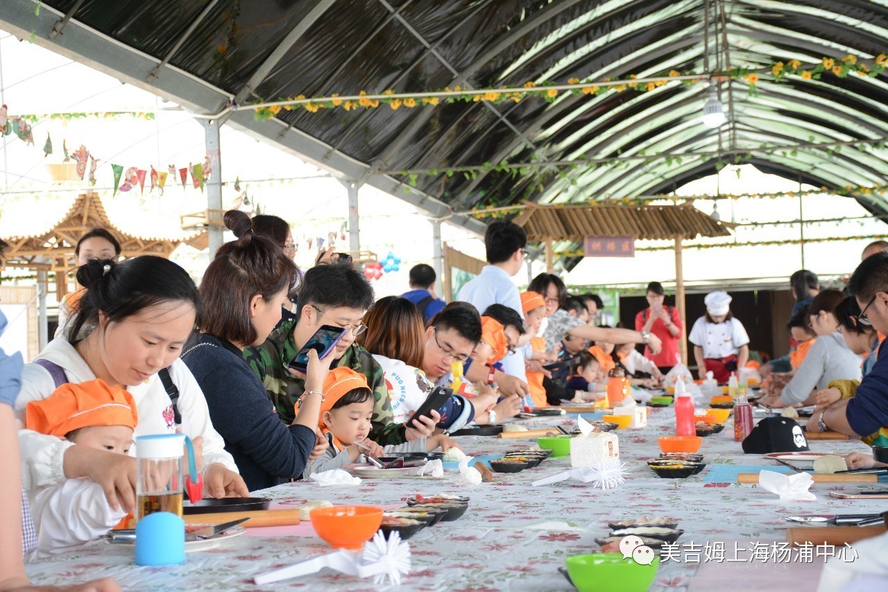 楼盘风水讲座暖场活动方案_乡镇暖场活动_圣诞节暖场活动