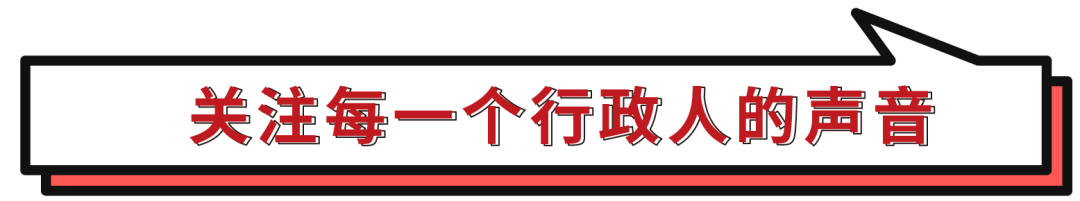 一场活动所需物料|如何做一场安全有趣的户外团建？