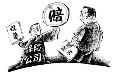 活动场所免责协议|人民法院报2015—2018：机动车保险合同纠纷之免责条款纠纷案例精选｜审判研究