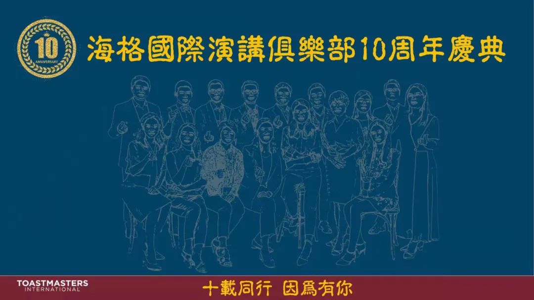 周年庆会场布置_布置会场消息_气球怎么布置会场