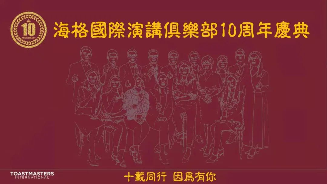 布置会场消息_气球怎么布置会场_周年庆会场布置