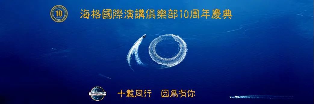 周年庆会场布置_布置会场消息_气球怎么布置会场