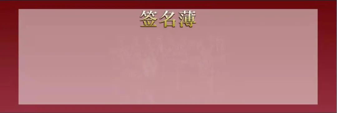 气球怎么布置会场_周年庆会场布置_布置会场消息