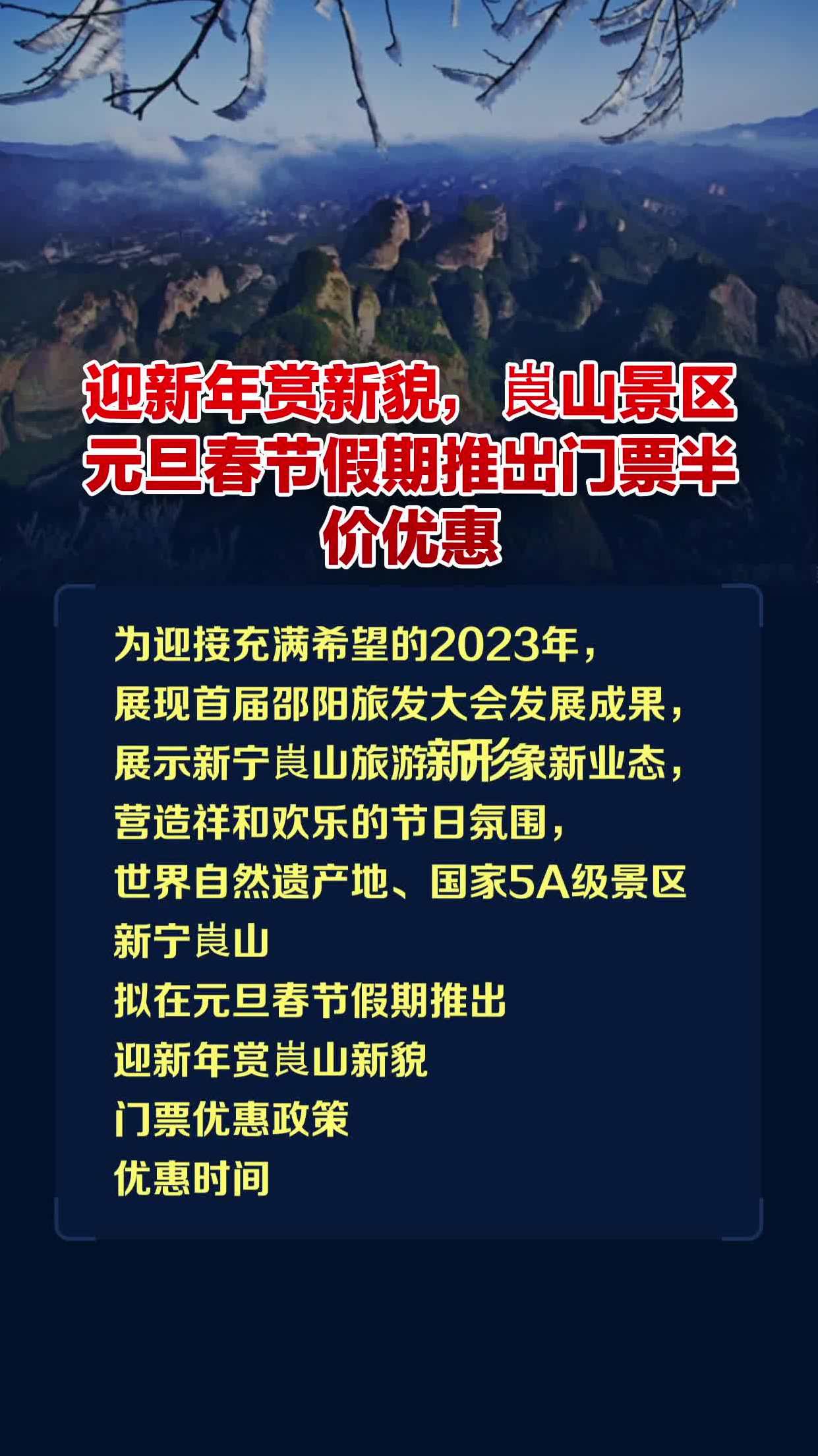 气球布置会场图片_婚庆布置会场背景_春节会场布置