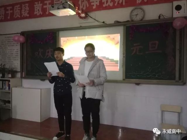 布置会场消息_班级元旦会场布置_怎样用气球布置会场