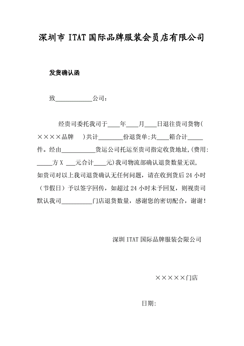 布置会场用什么花_幔纱布置会场图片_会销会场布置