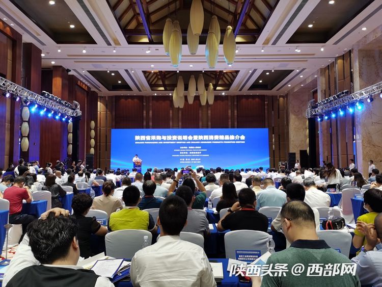 布置会场消息_怎样用气球布置会场_推介会会场布置