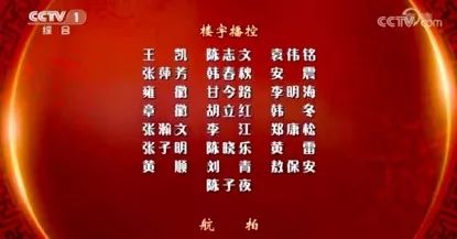 舞台会场布置_幔纱布置会场图片_舞台布置需要多少钱舞台桁架搭建