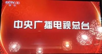 舞台布置需要多少钱舞台桁架搭建_幔纱布置会场图片_舞台会场布置