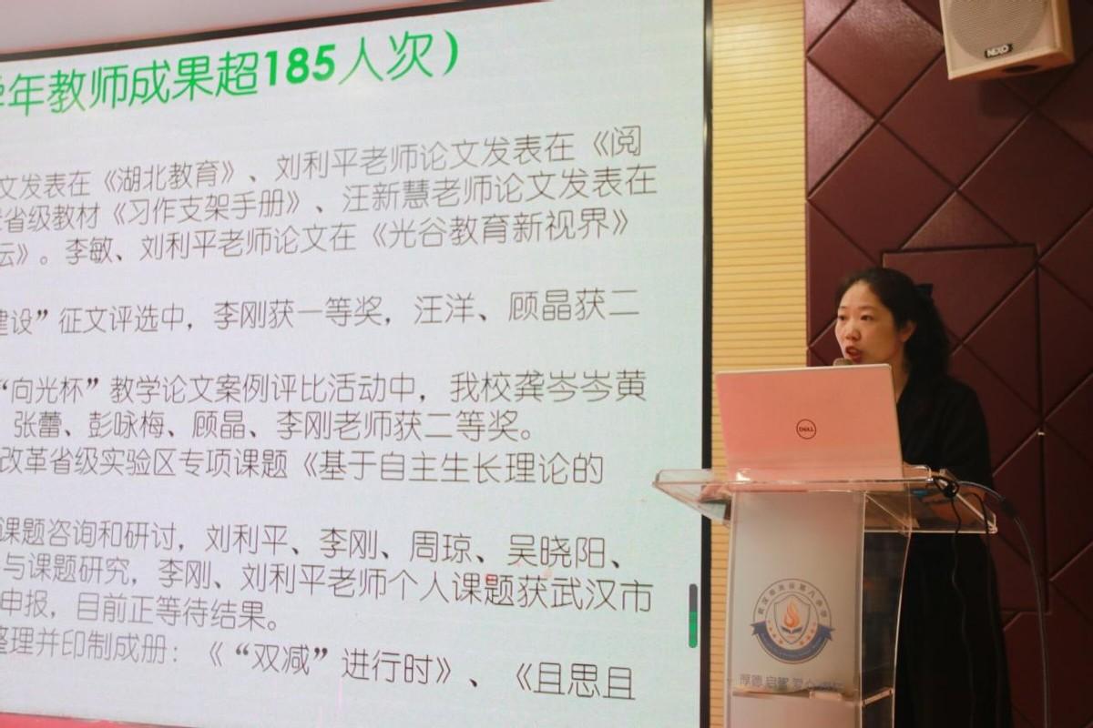 表彰大会现场布置_教师节表彰教师大会主持词_农村婚礼现场布置