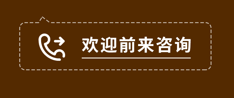 会议场地费用_会议场地出租_上海会议场地