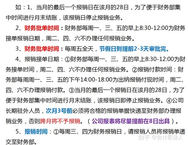 活动做的场地怎么布置_场地竖向布置挖填土方_商务会议场地布置费用