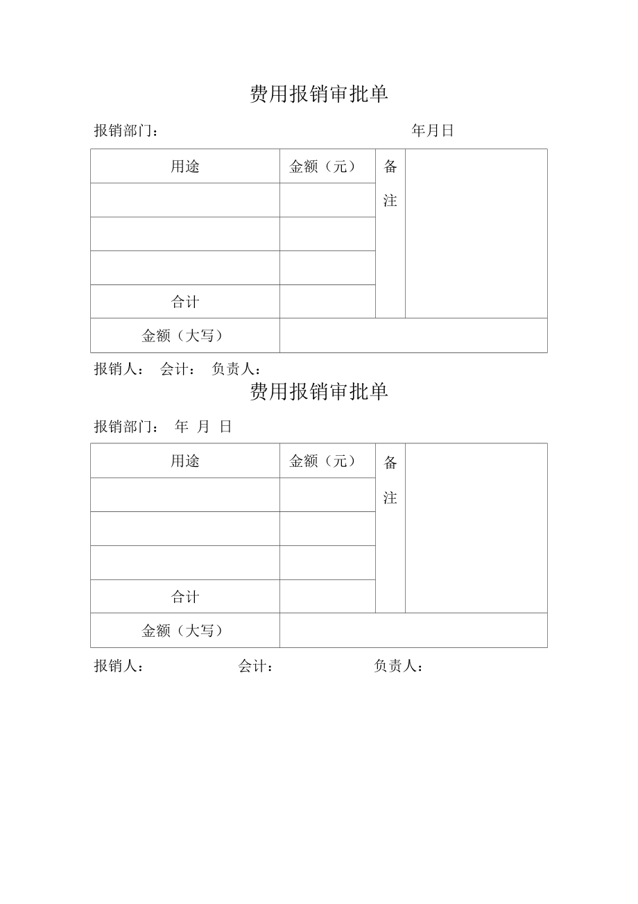 活动做的场地怎么布置_场地竖向布置挖填土方_商务会议场地布置费用