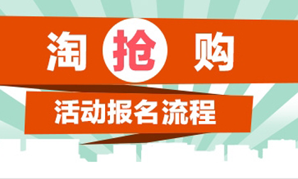 北京收费练车场地_活动场地收费_体育馆羽毛球场地怎么收费