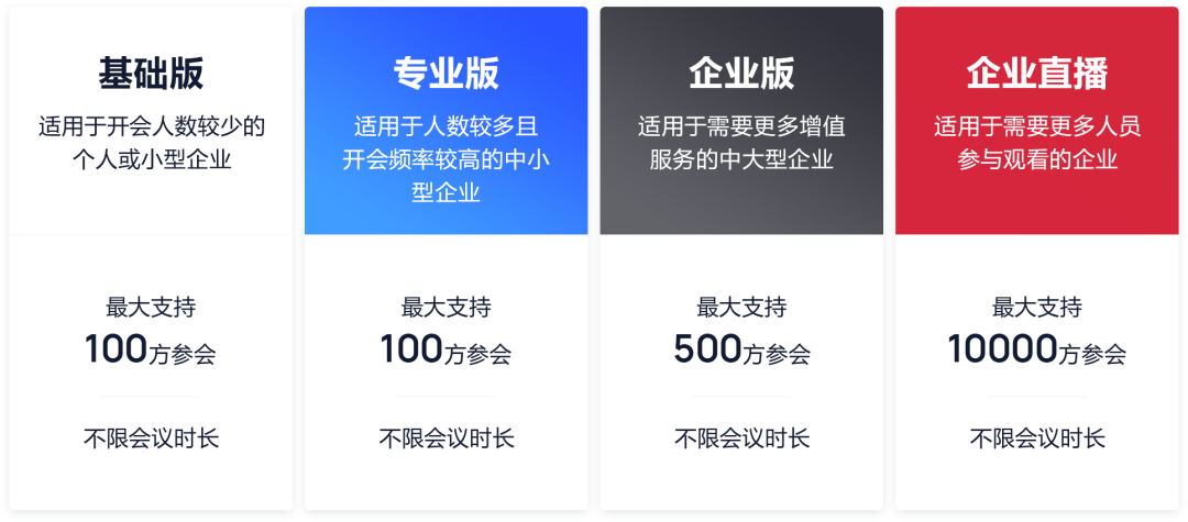 表彰全国劳动模范和先进工作者大会_表彰大会现场布置_沈阳劳模大会表彰