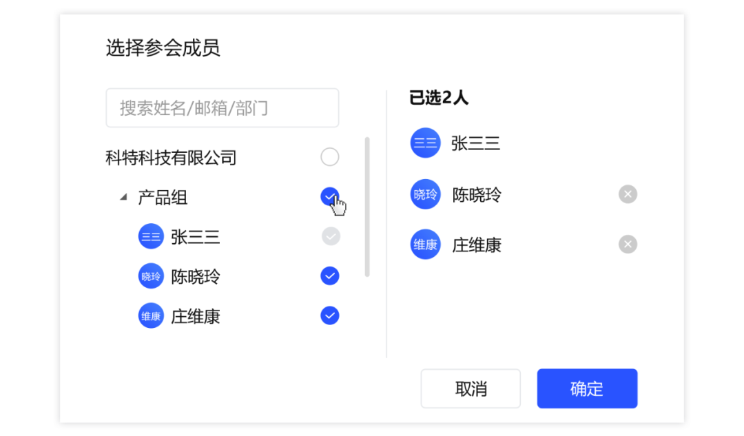 表彰大会现场布置_表彰全国劳动模范和先进工作者大会_沈阳劳模大会表彰