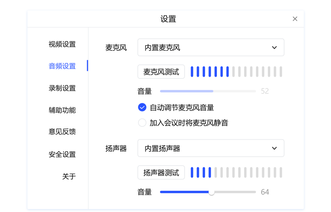 沈阳劳模大会表彰_表彰大会现场布置_表彰全国劳动模范和先进工作者大会