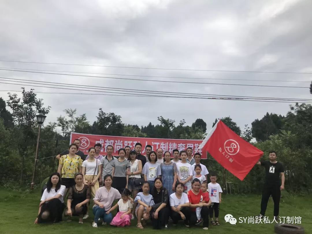 场地搭建什么建工厂_沙滩车场地该怎么建_公司团建活动场地