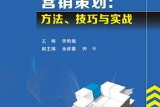 上海策划活动公司_重庆策划活动公司_活动策划公司排名