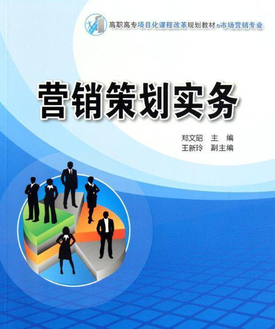 重庆策划活动公司_上海策划活动公司_活动策划公司排名