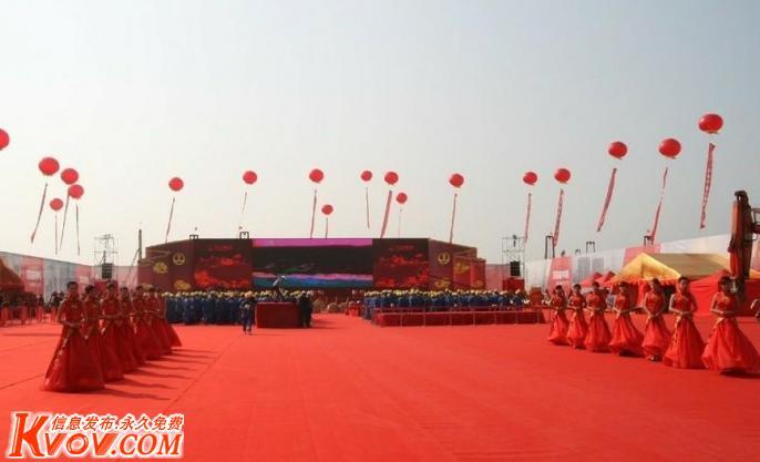 户外年会场地|上海庆典年会布置户外活动场地搭建