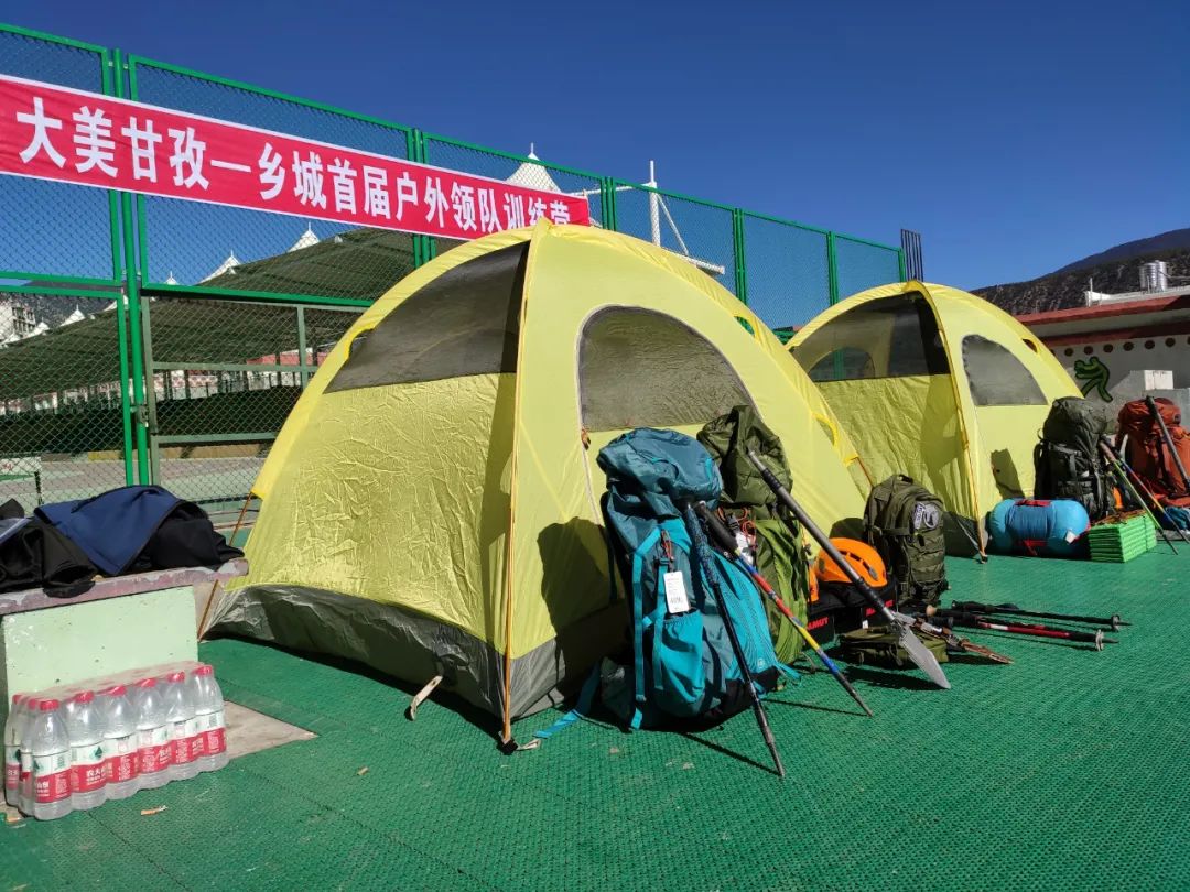 上海户外场地出租_大型户外活动场地_大型喷绘 户外 活动