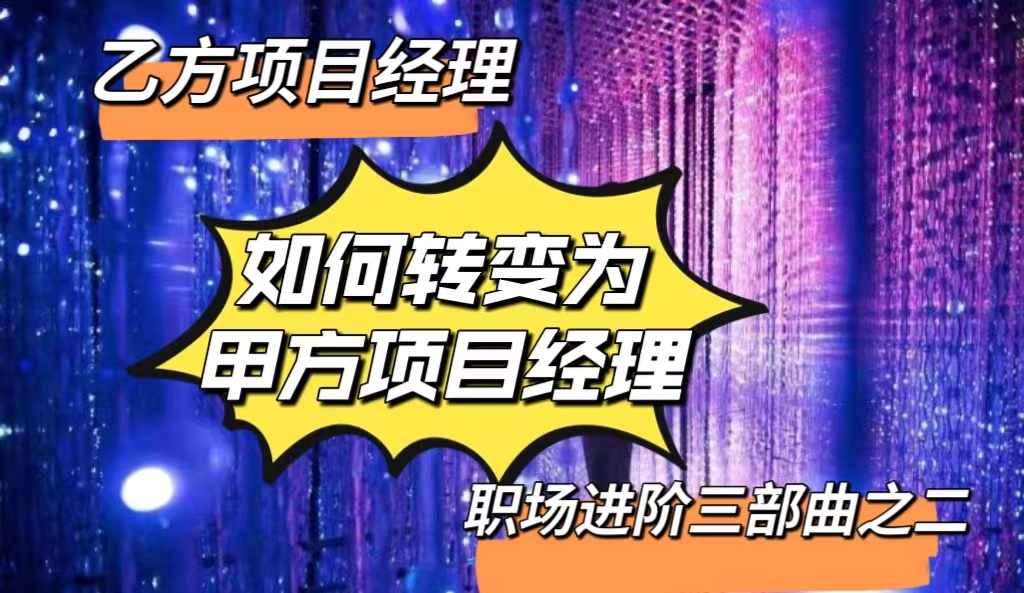 上海会议场地报价单_会议场地_酒店 会议场地