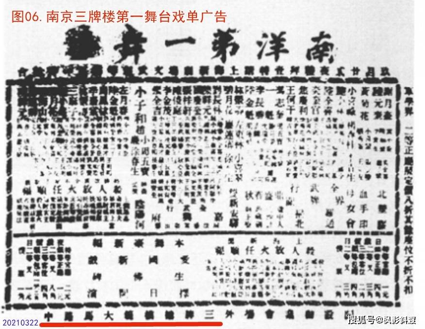 会场图片_南京会议会场酒店推荐_南京的会场